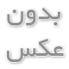 خريد قهوه فله | خرید قهوه عمده